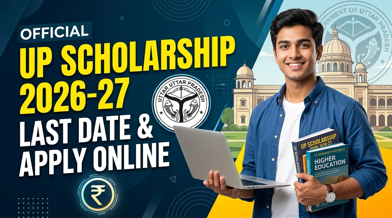 UP Scholarship 2026