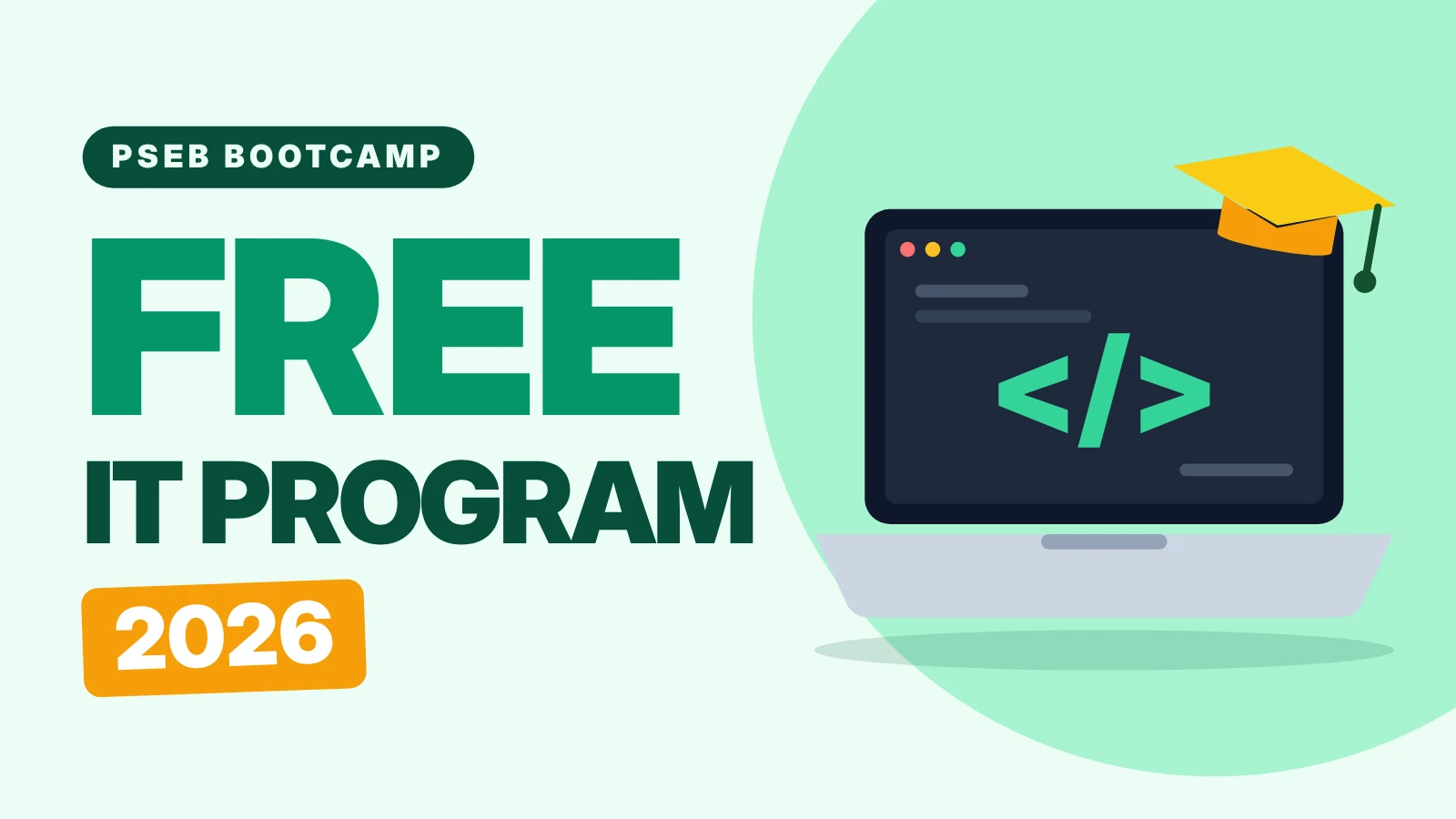 Free Government IT Program 2026